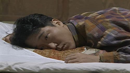 インスマスを覆う影 Bild 2