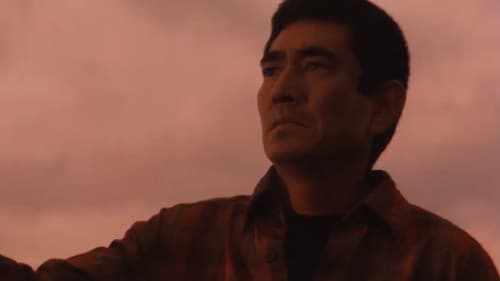 遙かなる山の呼び声 Bild 7