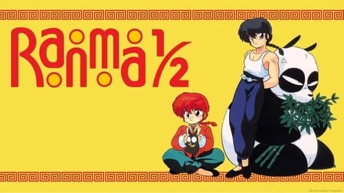 Ranma1/2 Bild 3