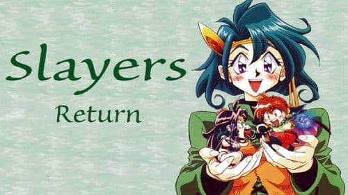 Slayers Return Bild 3