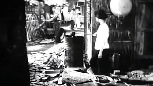 Nguyễn Văn Trỗi Bild 1