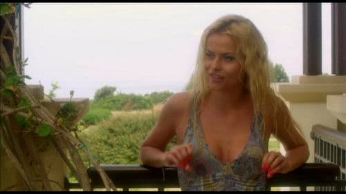 Афроiдиты Bild 7