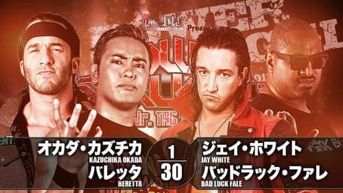 NJPW Power Struggle 2018 ~ Super Junior Tag League 2018 Final Bild 6
