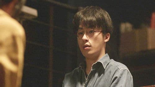 아득히 먼 춤 Bild 1