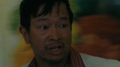 Cherry-Colored Funk Bild 2