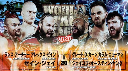 NJPW World Tag League 2025 - Day 15 Bild 6
