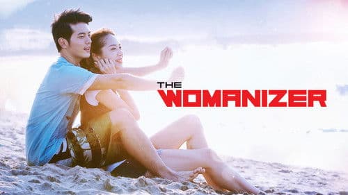 偷心大聖 P.S.男 Bild 4