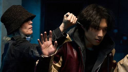 The Old Woman with the Knife Bild 4