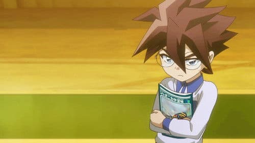 劇場版 新幹線変形ロボシンカリオン 未来からきた神速のALFA-X Bild 1