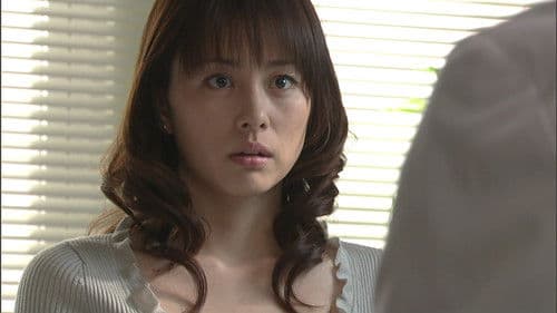 不信のとき〜ウーマン・ウォーズ〜 Bild 2