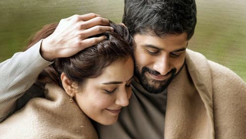 థ్యాంక్యూ Bild 7