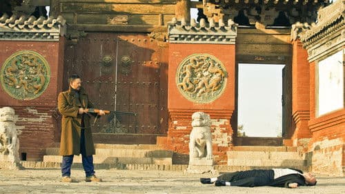 A Touch of Sin Bild 7