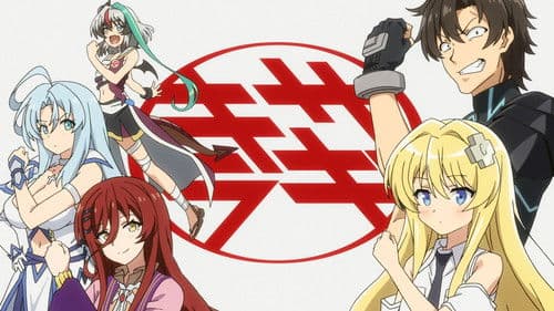 Kombattanten werden entsandt! Bild 6