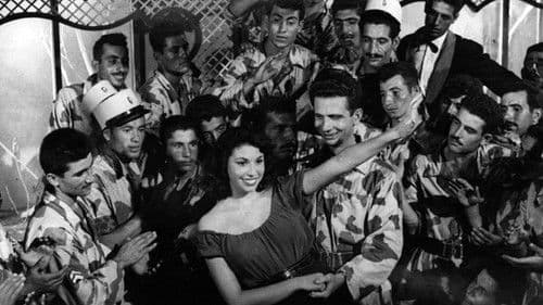 ميلة (Djamilah) Bild 3