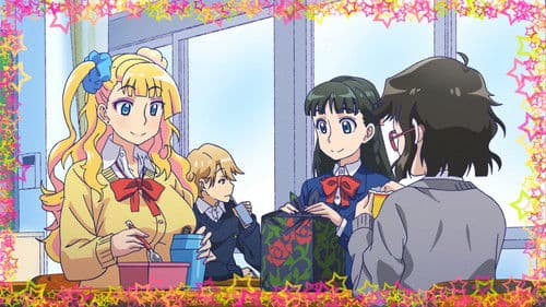 Please tell me! Galko-chan Bild 2