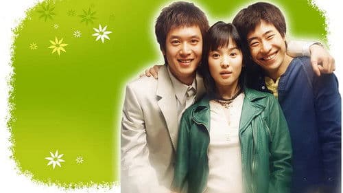 햇빛 쏟아지다 Bild 1