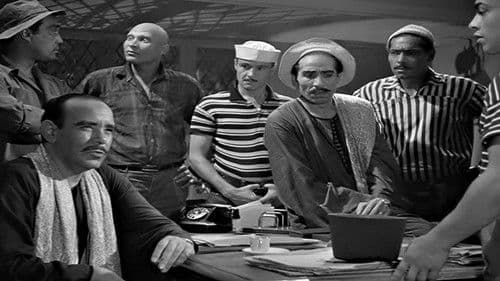 الشياطين الثلاثة Bild 7