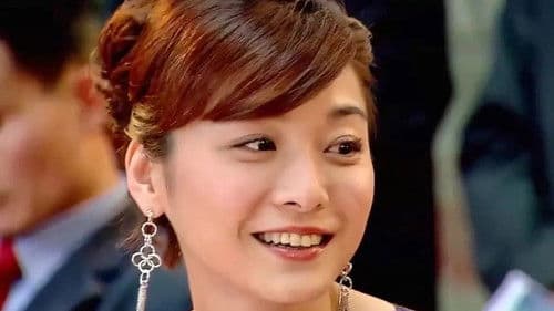 娘家的故事3 Bild 1