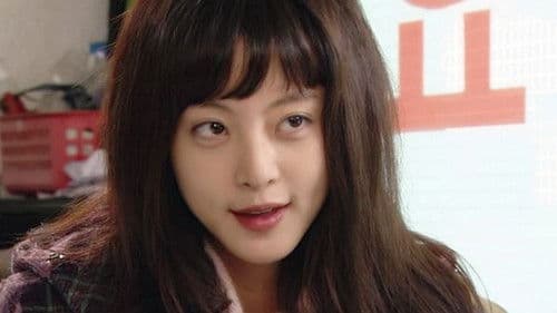 환상의 커플 Bild 5