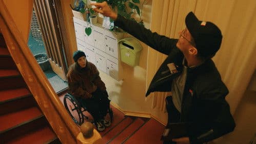 Below - Fast auf Augenhöhe Bild 6