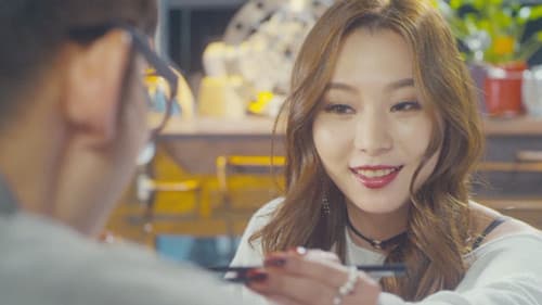 동거 친구의 여자친구 Bild 1