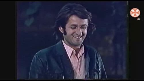 მოხეტიალე რაინდები Bild 1