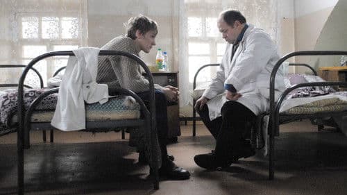 Палата N°6 Bild 1