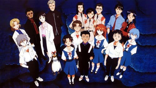Neon Genesis Evangelion Bild 3