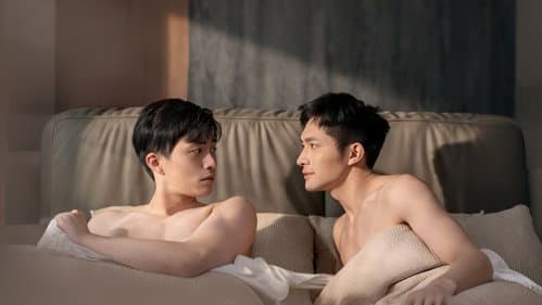 我的死对头暗恋我 Bild 3