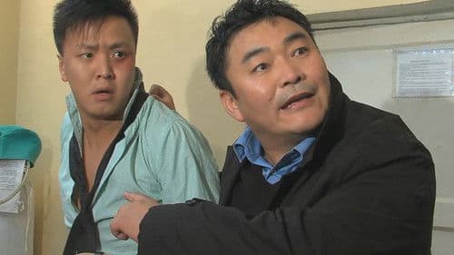 Хайрын рекорд Bild 8