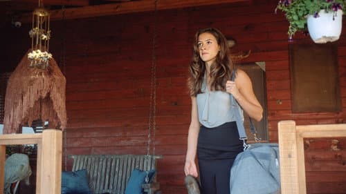 Valley of Love Bild 4