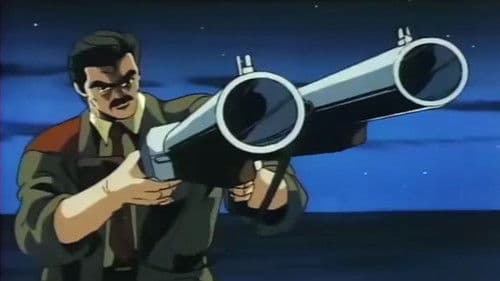 アーバンスクウェア 琥珀の追撃 Bild 1