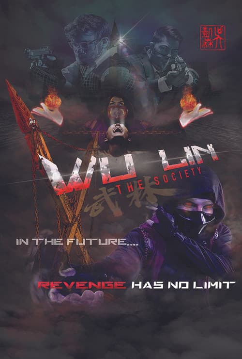 Wu Lin: The Society