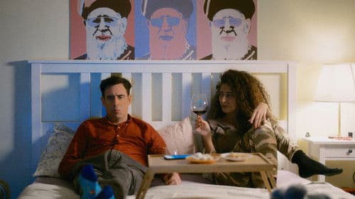 A Gaza Weekend Bild 1