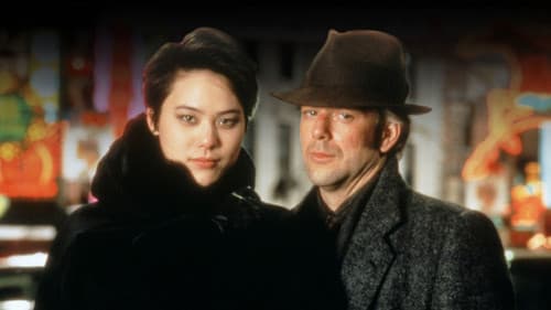 Im Jahr des Drachen Bild 3