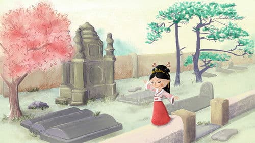 La princesse et le rossignol Bild 1