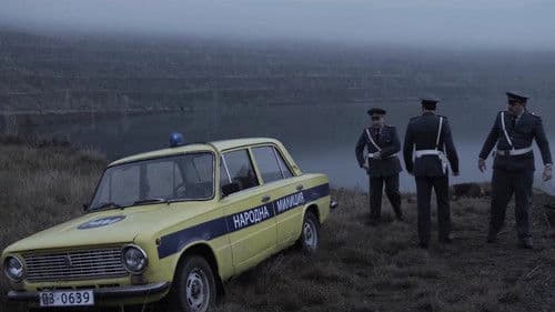 Късата клечка Bild 2