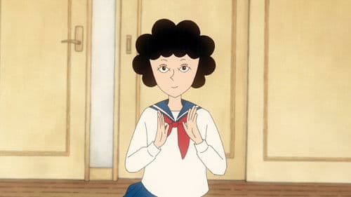 On-Gaku: Our Sound Bild 4