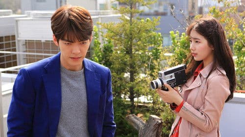 Uncontrollably Fond Bild 3