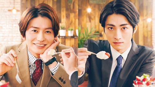 オールドファッションカップケーキ Bild 2