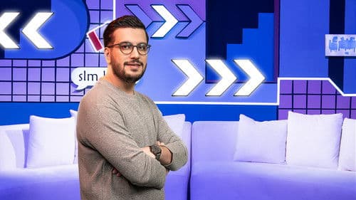 عیدی اچ دی Bild 2