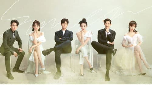 恋爱的夏天 Bild 2