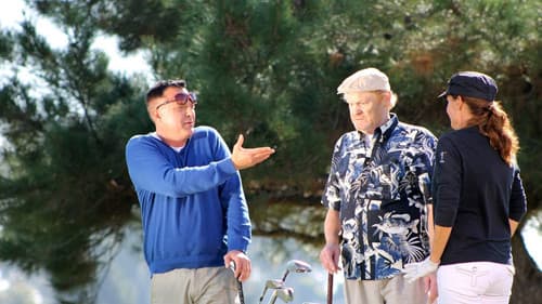 5 Hour Friends Bild 2