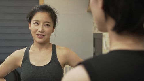 아내의 엄마 2 Bild 1