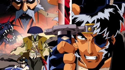 Ninja Resurrection Bild 1