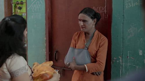 एक जगह अपनी Bild 1