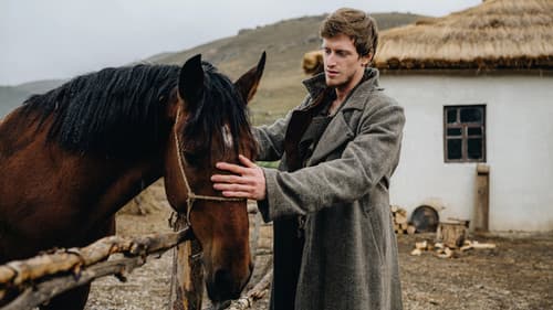 Лермонтов Bild 6