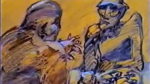 Архипелаг Bild 2