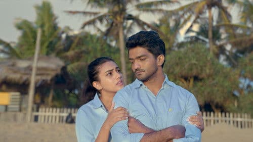 මෝඩ තරිඳු Bild 5