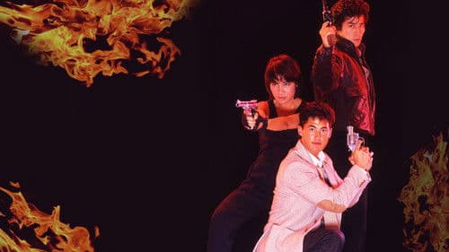 Hongkong Cop - Im Namen der Rache Bild 6